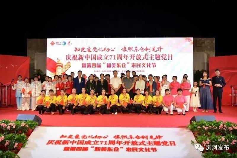 微信红包并非转账认定赠与无需返还
